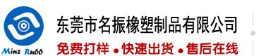啪啪啪靠逼网站在线观看